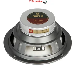 LII AUDIO FAST-6 2023 version 6.5-inch Full Frequency Speaker 30W/4ohm (1PCS)
