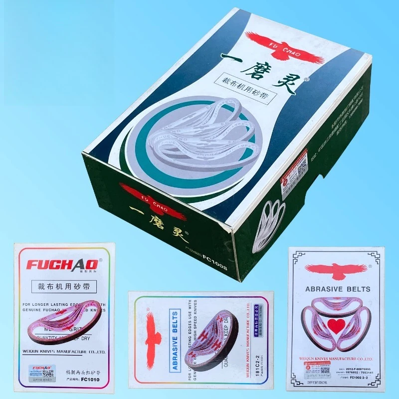 Endless Sanding Belt / Abrasive Belt, Straight Knife Electric Cloth Cutter Sharpener Belt, Industrial Sewing Machine Accessories