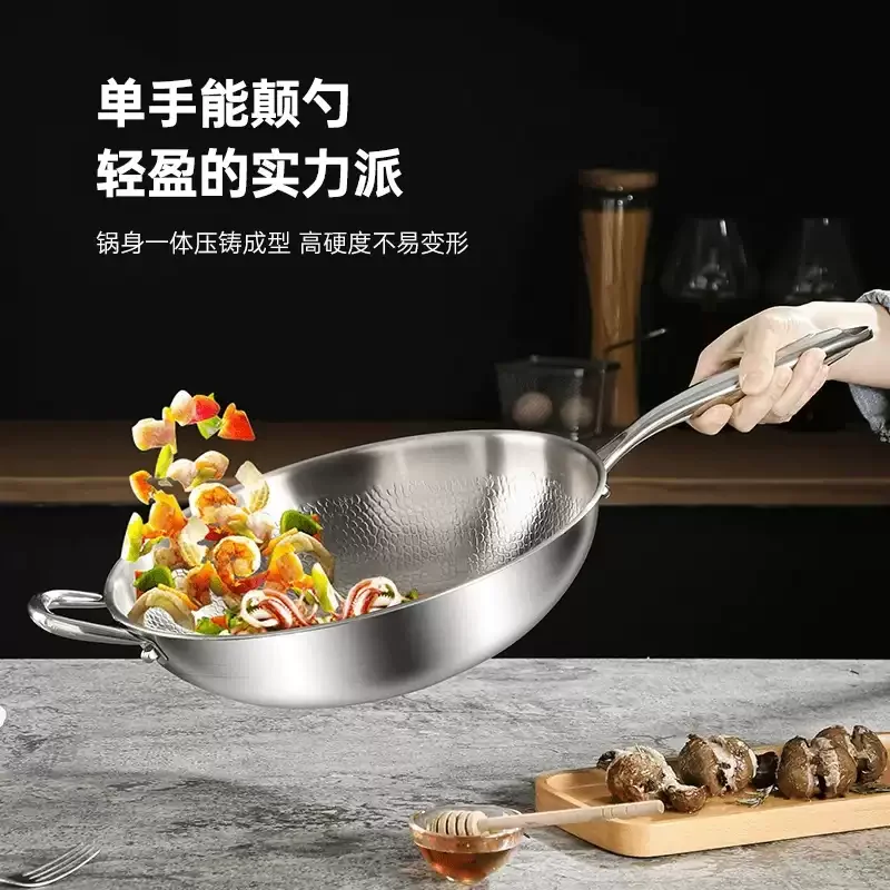 Household Titanium Wok Fish Scale Hammer Texture Non-stick Pan Fit Induction Cooktop Healthy Cooking