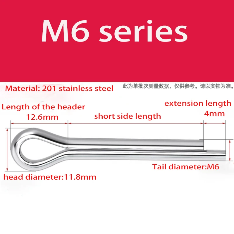 M5M6 M8 M10 U자형 스프링 핀 코터 고정핀 자동차 수리용 스플릿 클램프 오픈 엘라스틱 핀