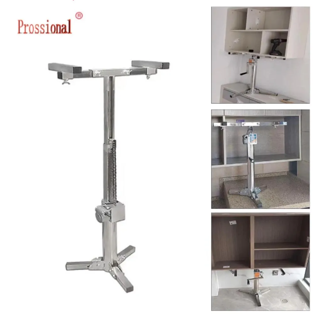 

2025 Multifunctional wall cabinet mounting bracket installation Shenqi stainless steel load-bearing portable lifting platform