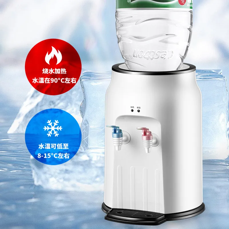 Compact Desktop Desktop-mounted Dual-purpose (cooling and Heating) Fully Automatic Intelligent Desktop Water Dispenser