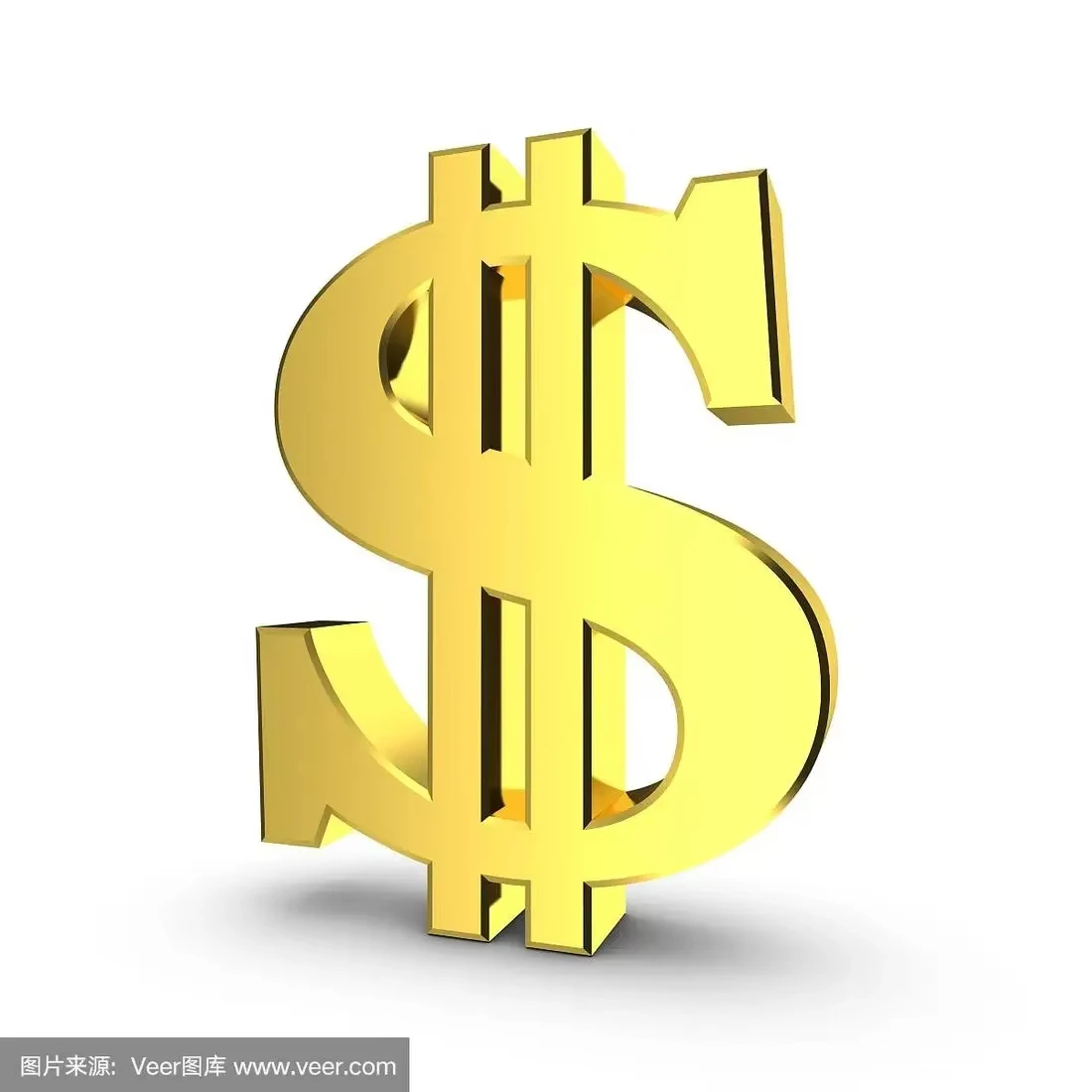 Maak het verschil Extra betalen voor uw bestelling Verzendkosten toevoegen aan extra vracht