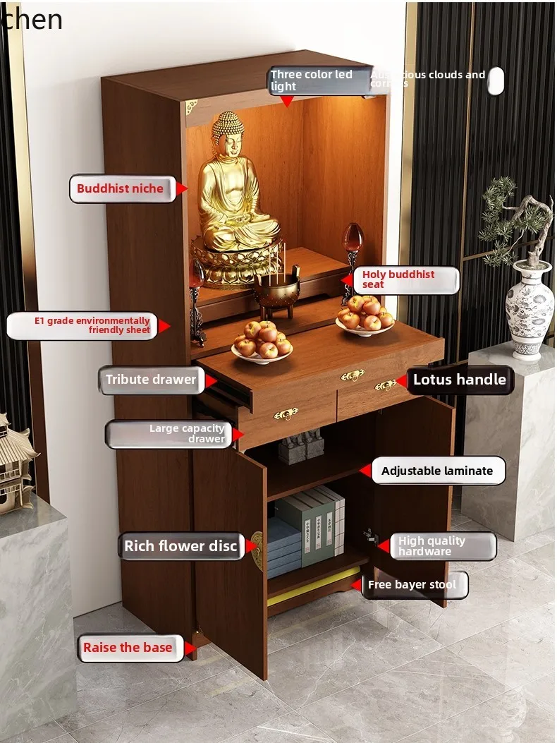 Buddhist shrine simple small vertical cabinet serving table shrine Bodhisattva God of Wealth cabinet living room decoration