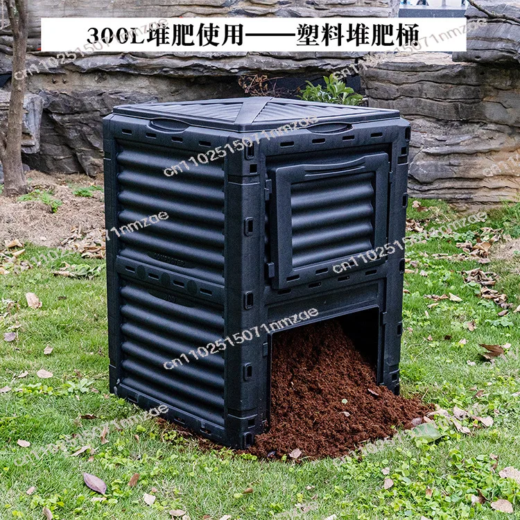 Compostador de Jardín de 300L, Caja de Compostaje para Patio, Fermentador de Residuos Orgánicos para Hojas de Jardín y Restos de Comida