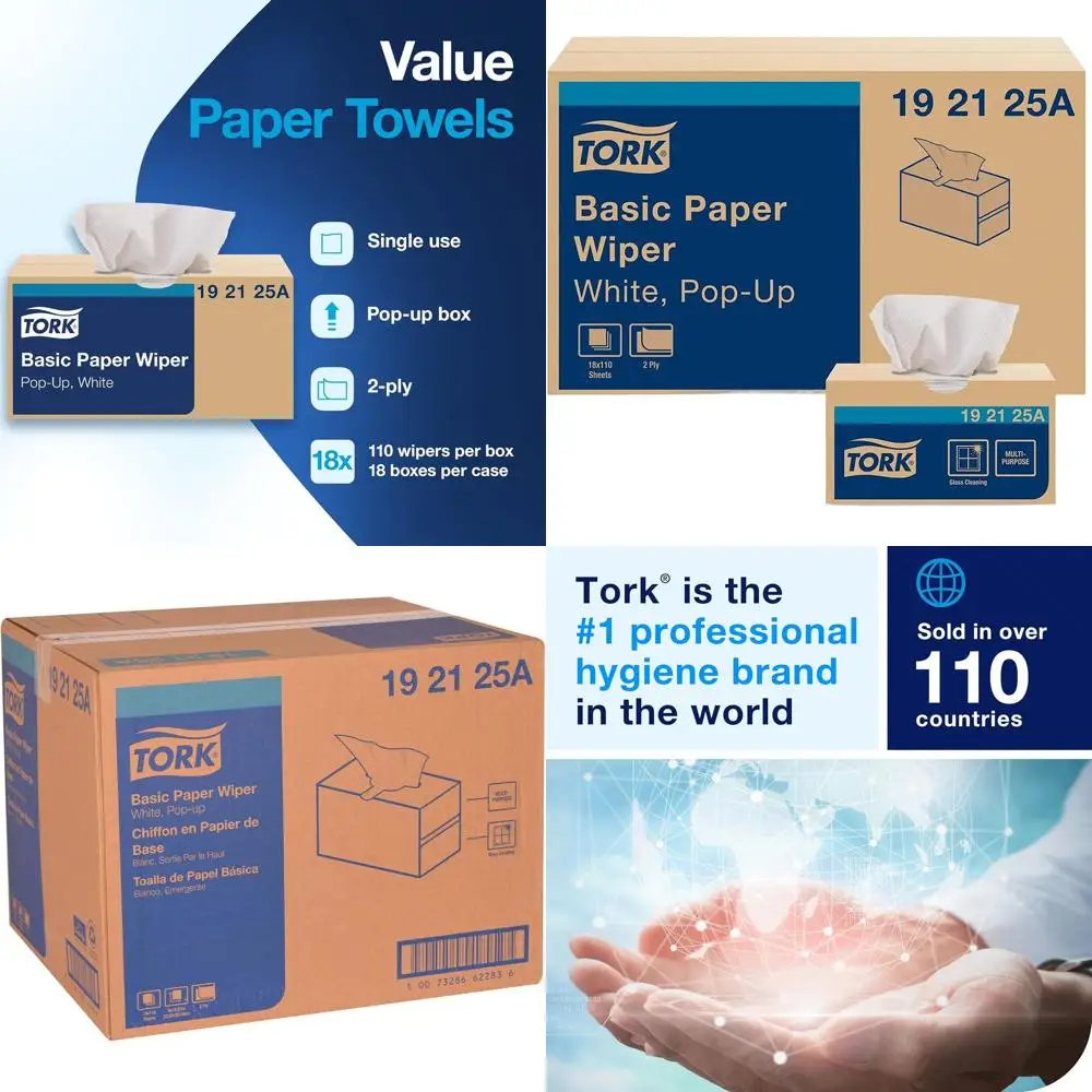 

Бумажные полотенца белые, в вертикальной упаковке, 110 полотенец в упаковке, 18 упаковок