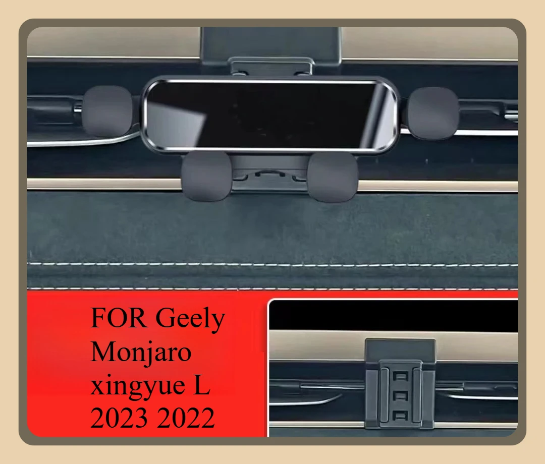 

Автомобильный держатель для телефона для Geely Monjaro xingyue L 2023 2022, автомобильный Стайлинг, кронштейн, вращающаяся поддержка, аксессуары для мобильных устройств