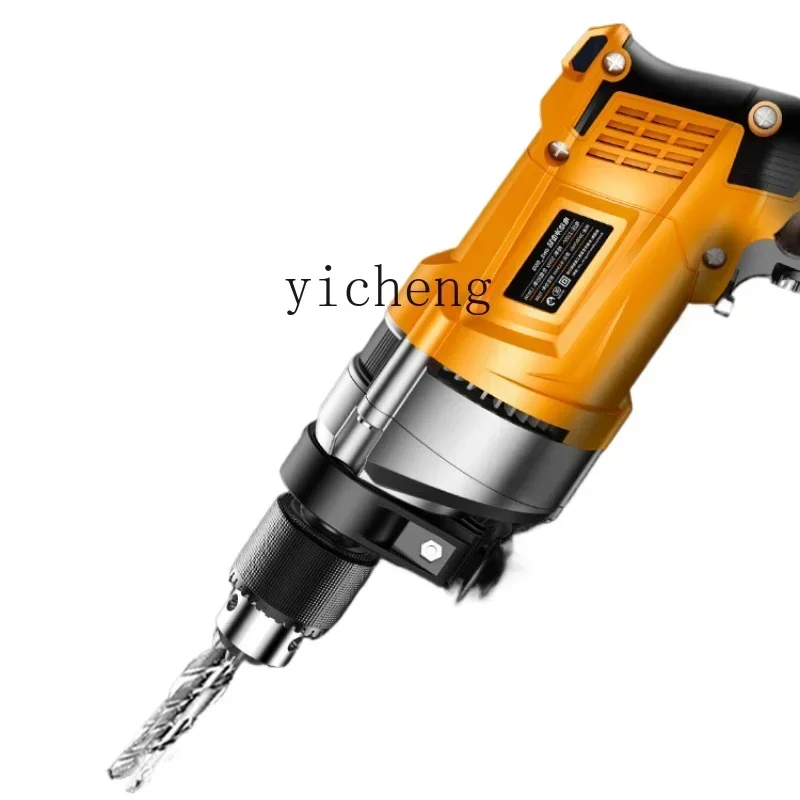 ZZ electric drill household multi-functional small hand electric drill multi-functional electric hammer