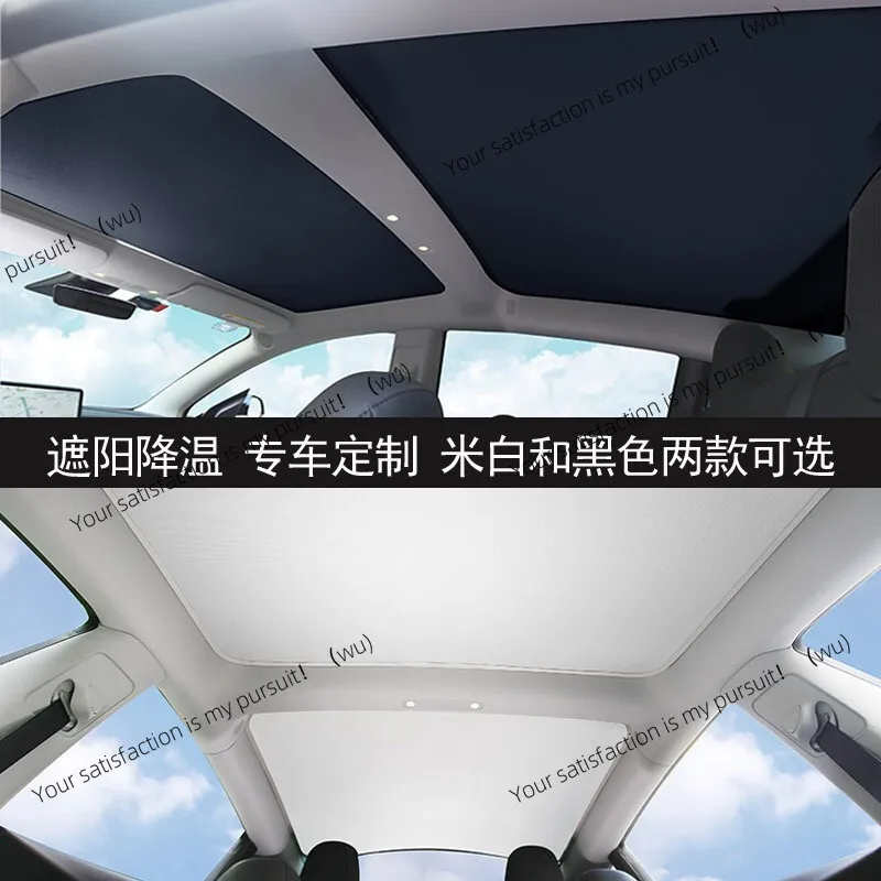 

Подходит для солнцезащитного козырька Tesla Model 3, автомобильного солнцезащитного козырька, внутренней защиты от солнца Tesle и теплоизоляции.