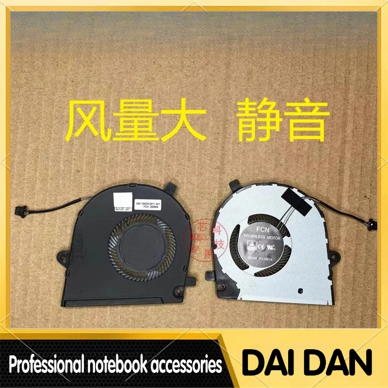 

For Vostro 5390 P114G 7391 5391 FHG56 3301 Fan 0TCV60