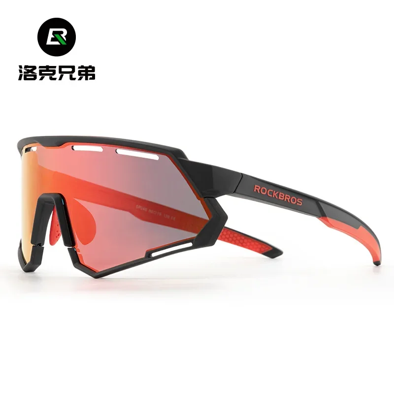 Gafas de ciclismo que cambian de Color, luz polarizada, correr, ciclismo de carretera, a prueba de viento, gafas de sol deportivas miopía, herramientas