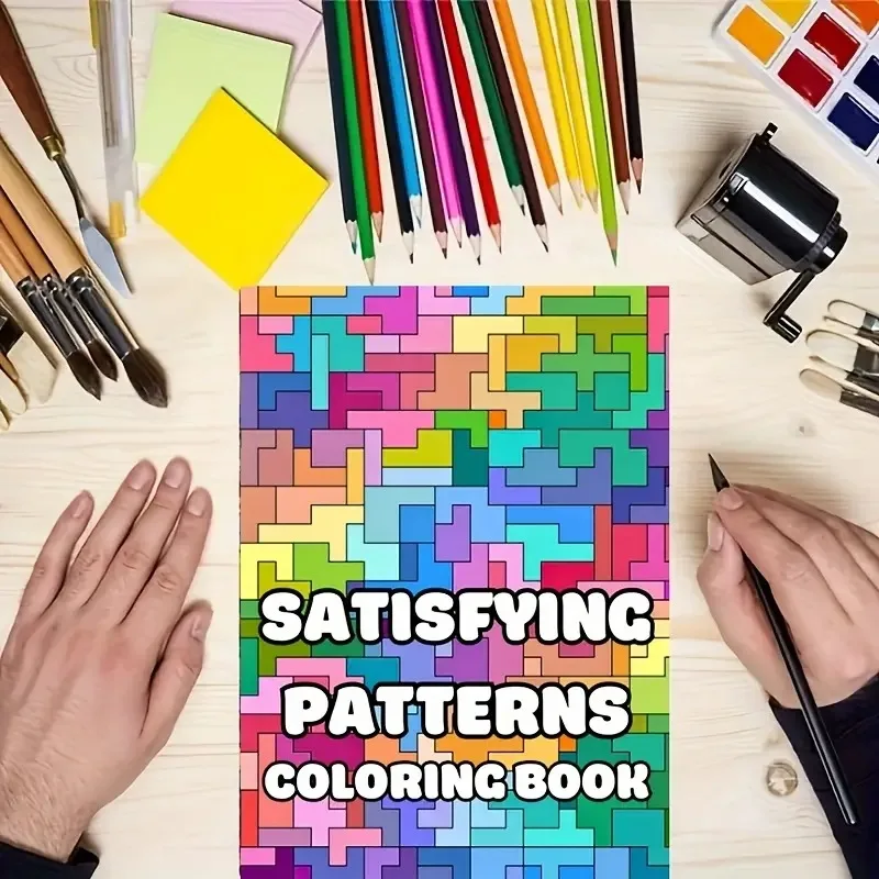 Adult Coloring Book - 24 Pages of Intricate & Complex Designs for Stress Relief and Relaxation Premium Colorists' Collection