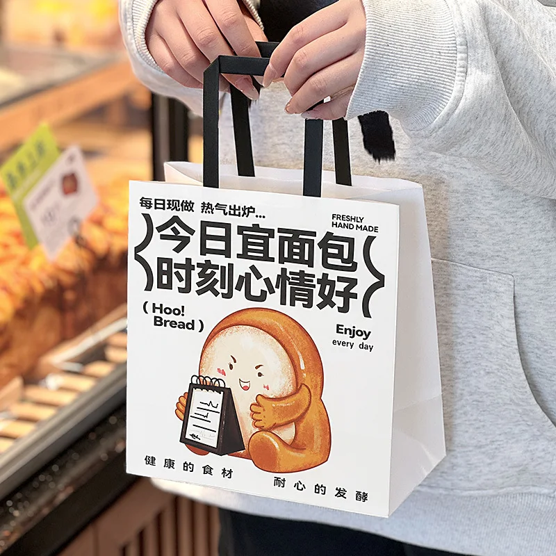 

Custom. Dessert packing bag baking handbag customized Kraft paper bag cake bread tiramisu packing bag