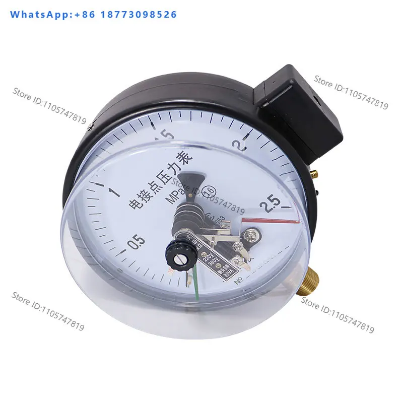 Electric contact pressure gauge YXC150 dual upper and lower limit control contact power 30VA 50VA vacuum
