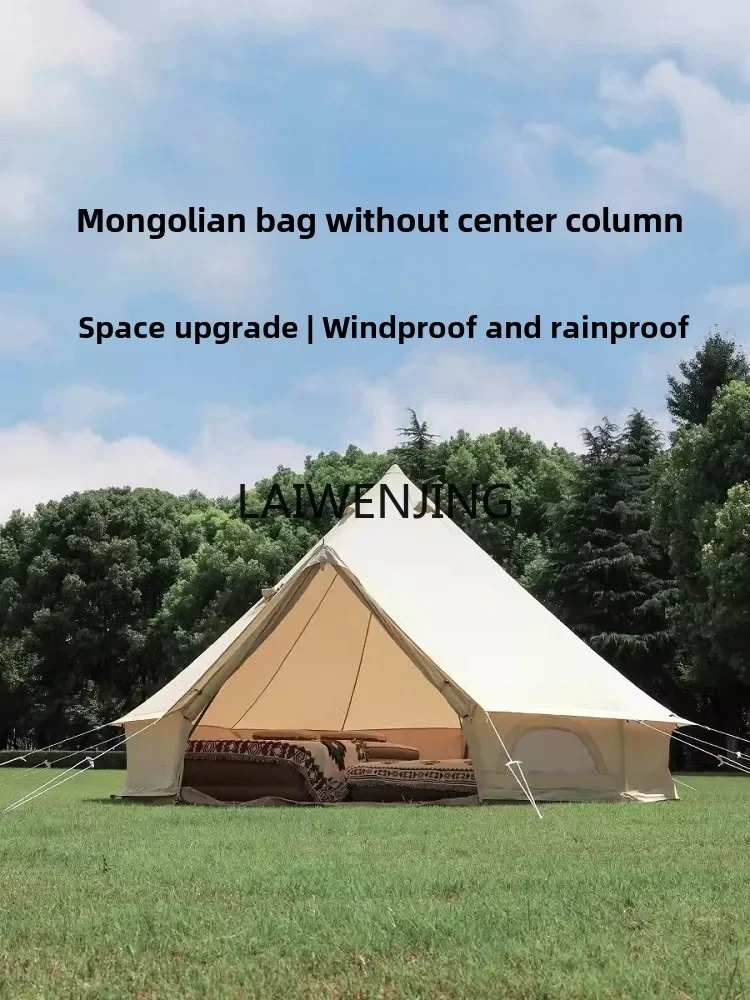 LYN outdoor tent without pillar camping pyramid Indian cotton waterproof big tent