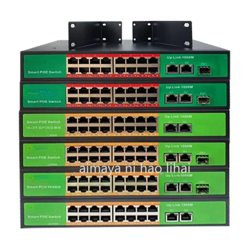 High quality GB 48v 4 5 9 8 10  16 port 24 port 8+2 POE switch
