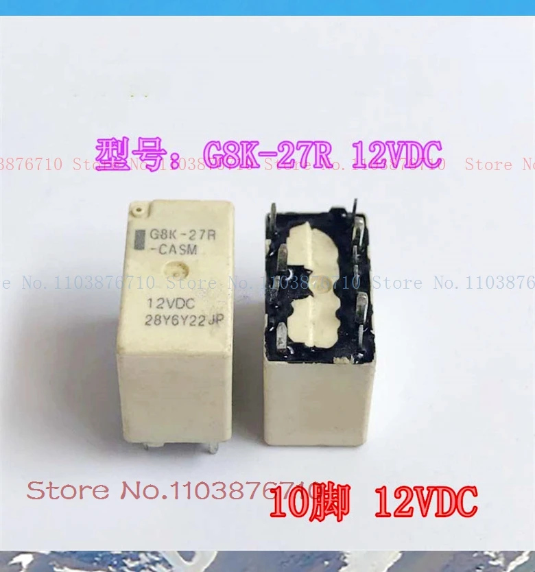 G8K-27R-12Vdc Dip-10
