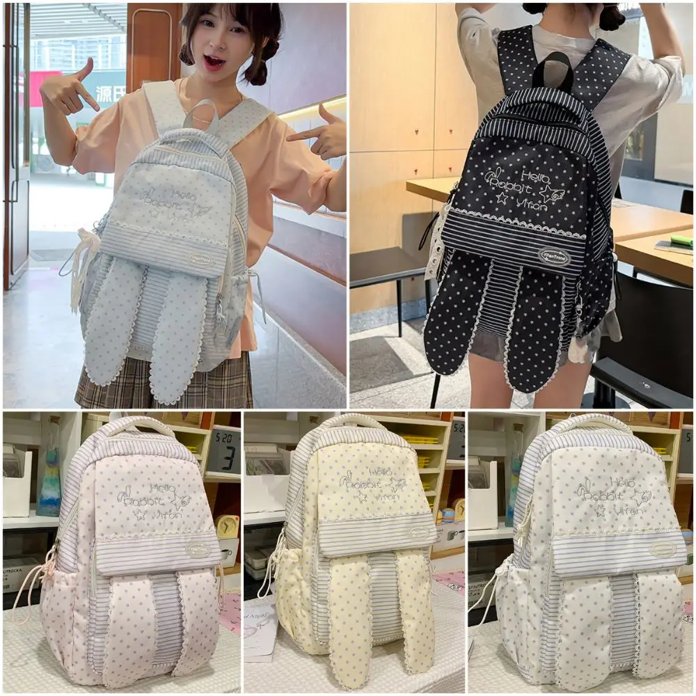 Creative Long Rabbit Ear BackPack Strips Star Lace Edge Student Bag Large Capacity Multicolor Travel Bag Outdoor Sport