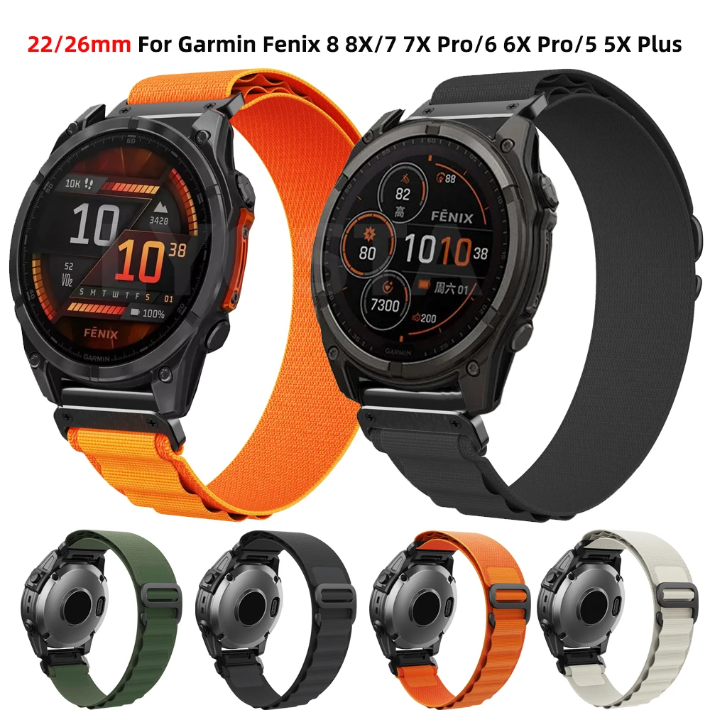 

Ремешок нейлоновый для наручных часов Garmin Fenix 8 8X 7 7X Pro Epix Pro 47 51 мм 6 6X Pro 5 5X Plus Enduro 3 2