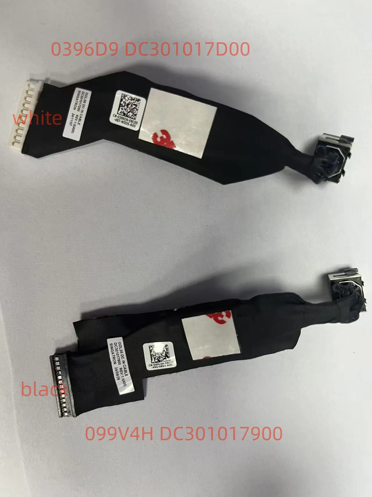

DC Power Jack with cable for DELL G15 5510 5511 5515 5520 / G15 ryzen edition DC Connector Laptop Socket Power Replacement