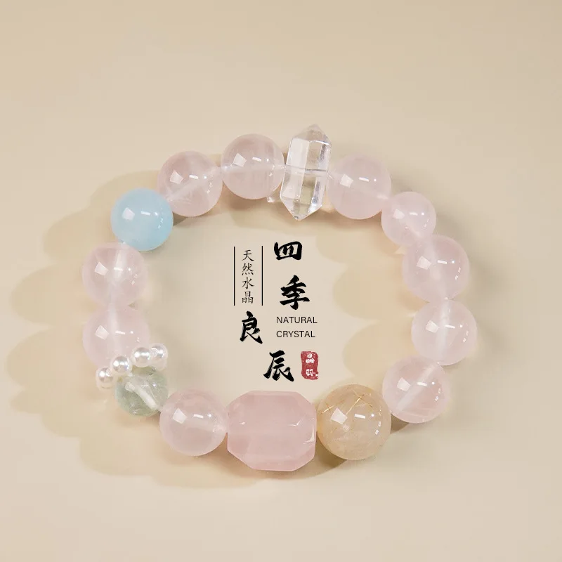 

Natural Women'S Multi-Gemstone White Aquamarine Rose Quartz Citrine Bracelet Small Jewelry