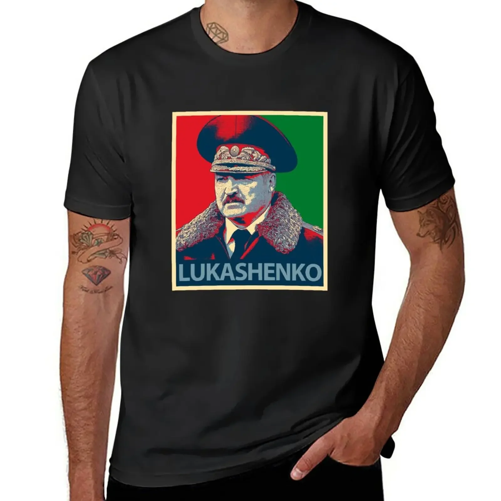 vintage clothes vintage t shirt Men\'s cotton t-shirt New Lukashenko T-Shirt