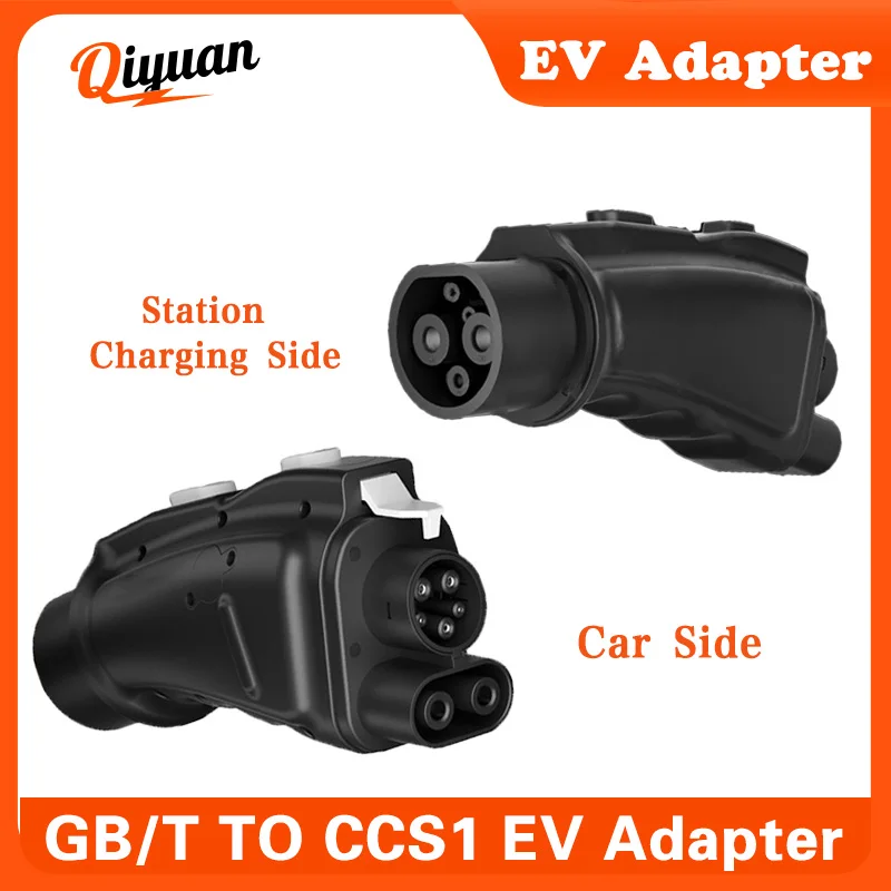 200A GBT To CCS1 Adapter Electric Car Charger Connector 1000V 200KW CCS Combo 1 to GBT EV Charging Station