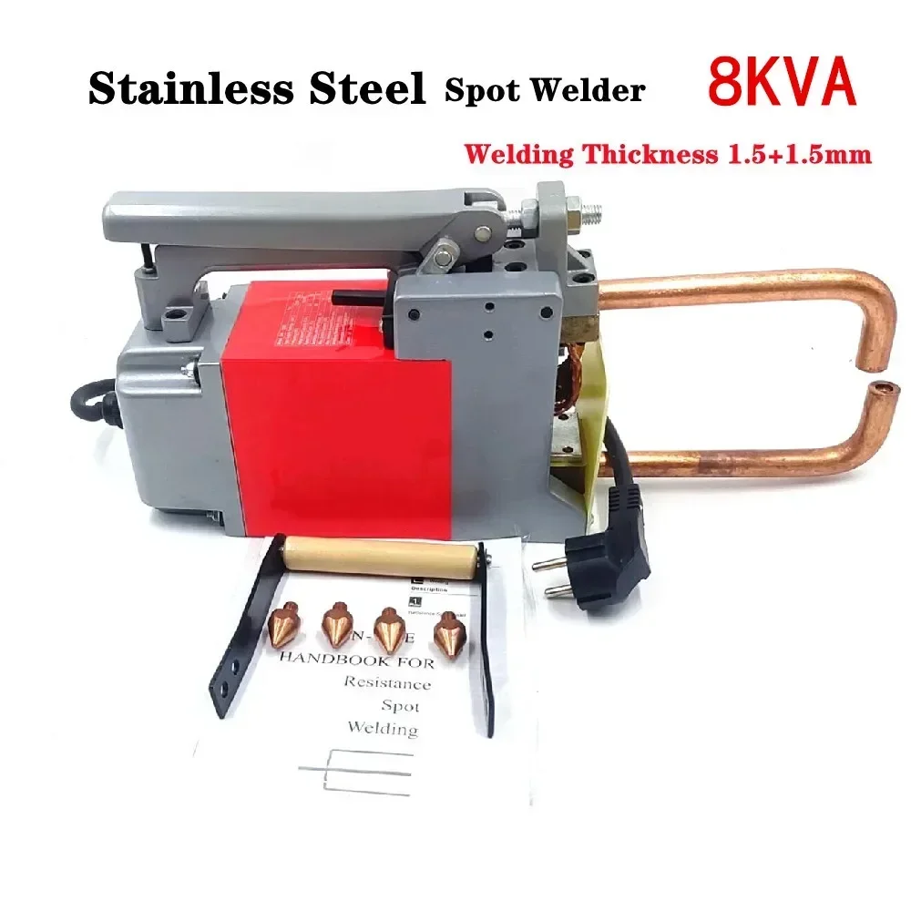 

8KVA Resistance Spot Welding Machine 220V Welding Thickness 1.5+1.5mm Stainless steel Plat Spot Welder spot welding machine