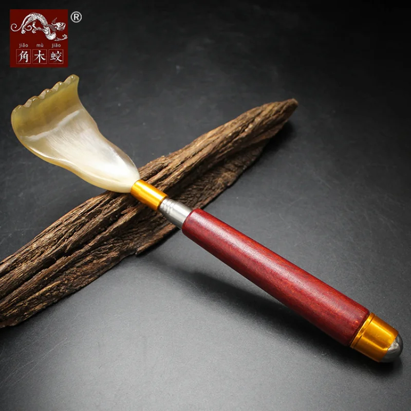 Yi Jiao Yak Horn Back Scratcher with Red Wooden Handle and Metal Rod