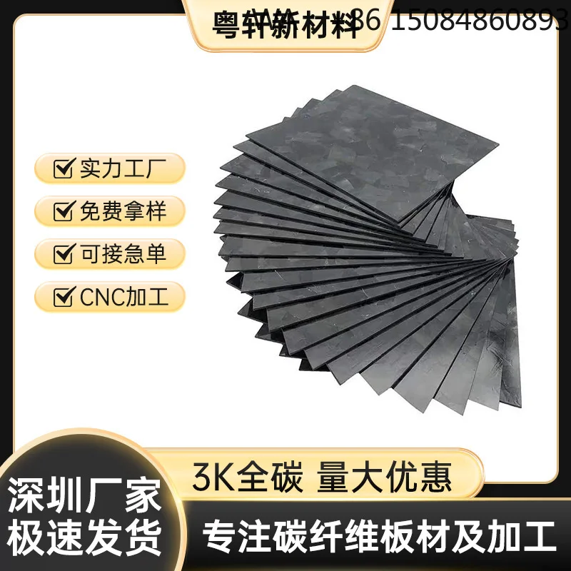 3K random weave full carbon plate, aviation grade lightweight board, custom size for aircraft and industrial DIY machining view 5