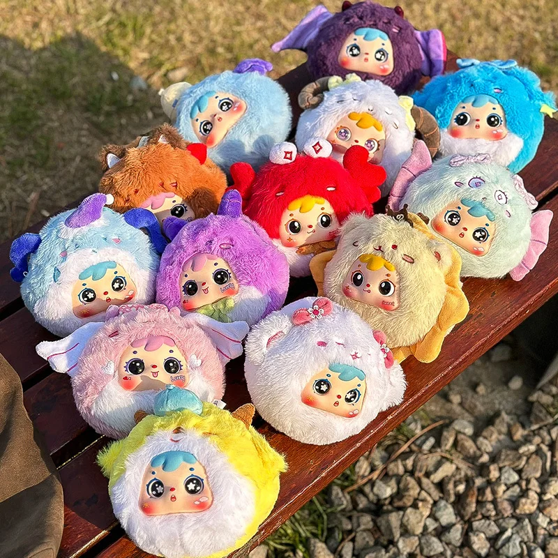 

Samuel Twelve Constellation Plush Zipper Bag Series Cute Blind Box Mysterious Box Desktop Ornament Fashion Toys Surprise Gifts