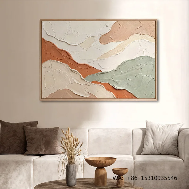 Wabi-Sabi Style Texture Abstract Decorative Hand-Painted Painting Earth Color Textured Background Wall Hanging Canvas Mural