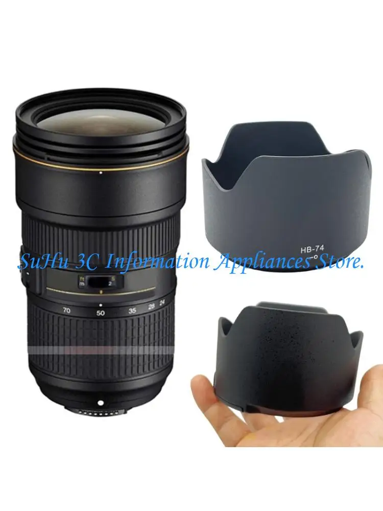 

Sunshade HB74 Lens Shade for 24-70mm F2.8 Lens Guard Protects Agains Unwanted Light