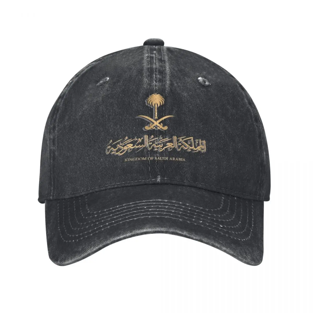 

Classic Saudi National Day Baseball Caps Unisex Distressed Denim Snapback Cap Outdoor Activities Caps Hat