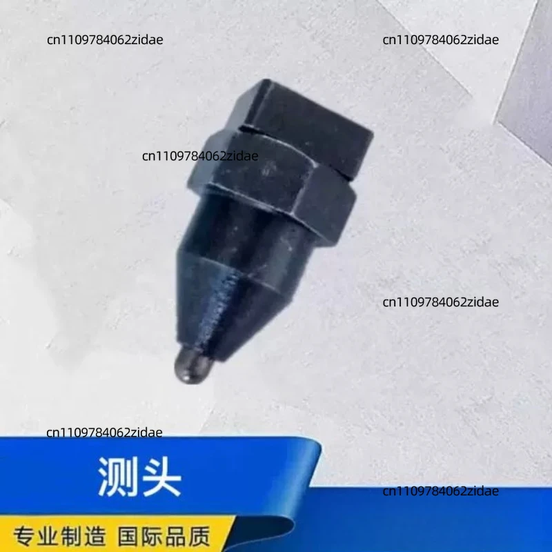 For Alloy Fulcrum for Bearing Measuring Instrument D914 D915 Probe Contact Measuring Tip Accessories