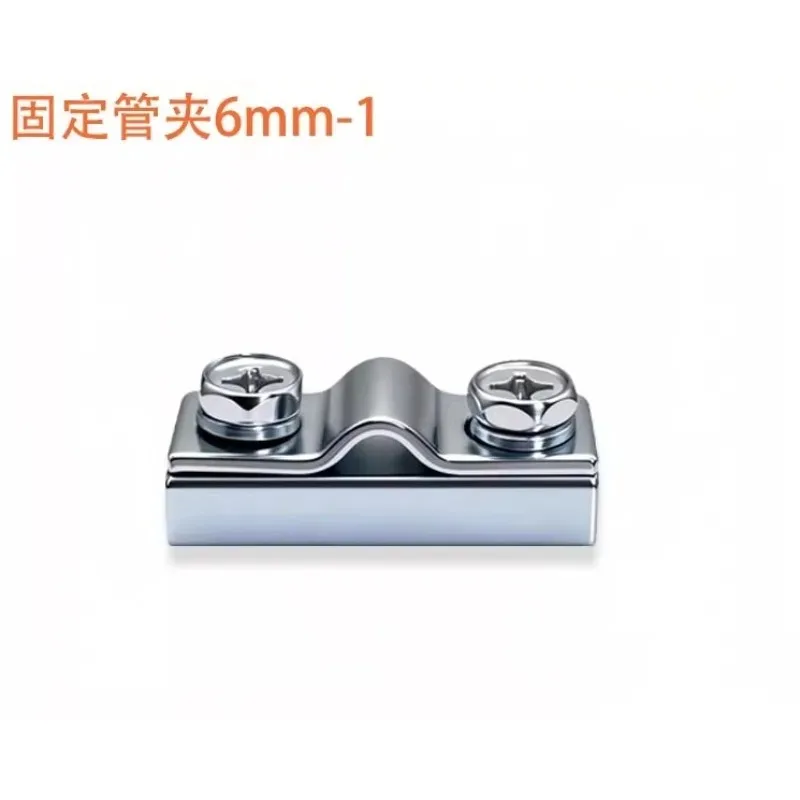 Iron pipe clamp single fixed hydraulic oil pipe U-shaped clamp bracket horse riding pipe holder iron clamp