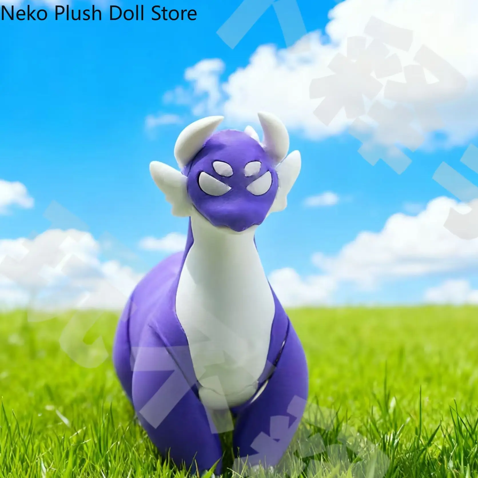 Jogo honkai: star rail phainon terra besta anime boneca de pelúcia corpo plushies brinquedos de pelúcia figuras presente cosplay