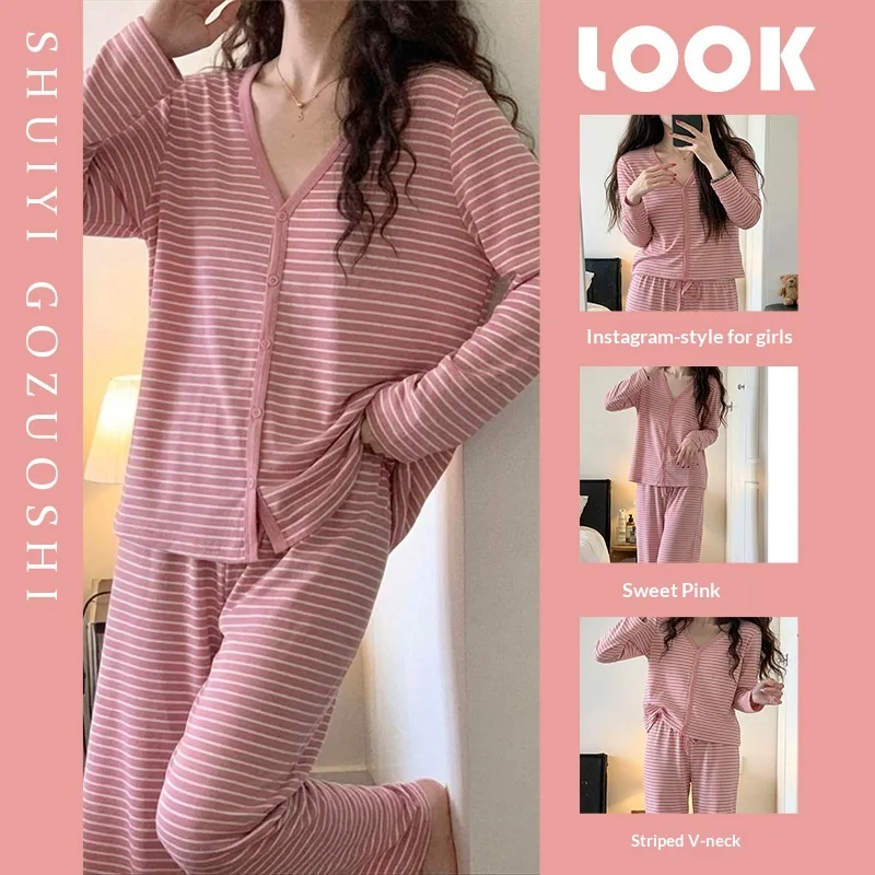 Women's Pink Striped Long Sleeve Long Pants Pajama Set Spring and Autumn Loose Comfortable Close Fitting Pajama Home Pajama Set
