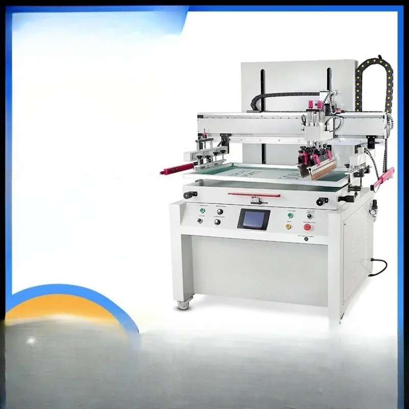 Flat screen printing machine Up and down, left and right dual motor screen printing machine Glass plastic screen printing