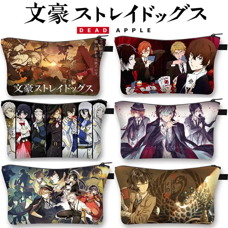 Anime Bungo Stray Dogs Cosmetic Bag Women Dazai Osamu Graphic Toiletry BagsPortable For Travel Girls Lipstick Bags Gift