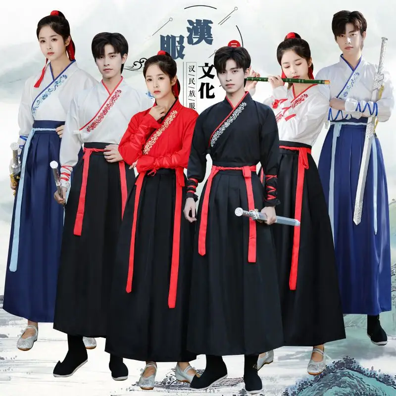 

‌ Комплект унисекс Hanfu - древний китайский костюм для мужчин и женщин, элегантный костюм ханьфу в стиле боевых искусств