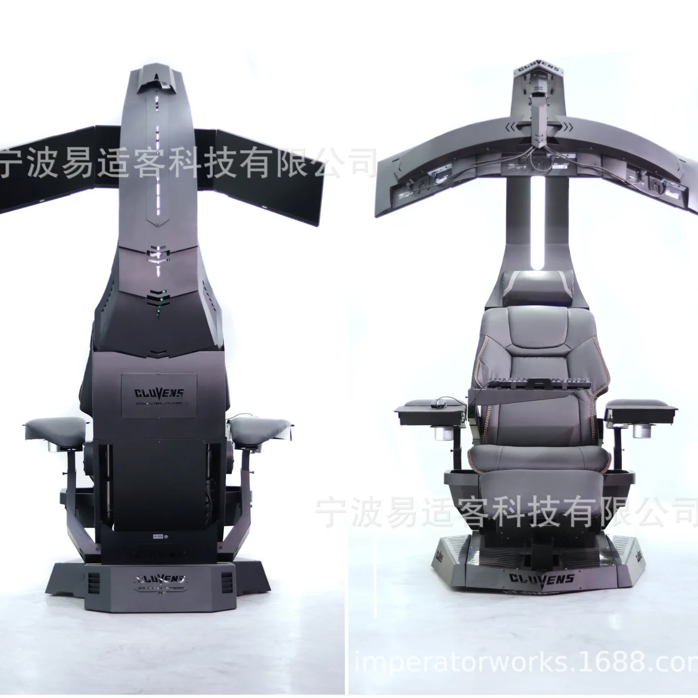 Computer-Cockpit mit Schwerelosigkeit, E-Sport-Spielhütte