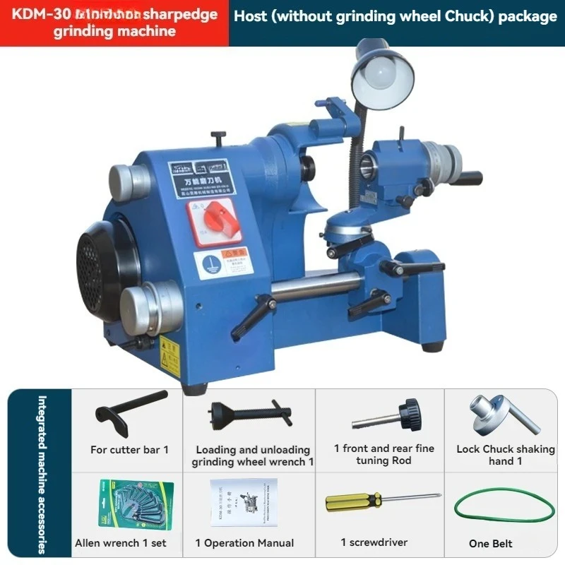 U3/U2 Precision Sha…