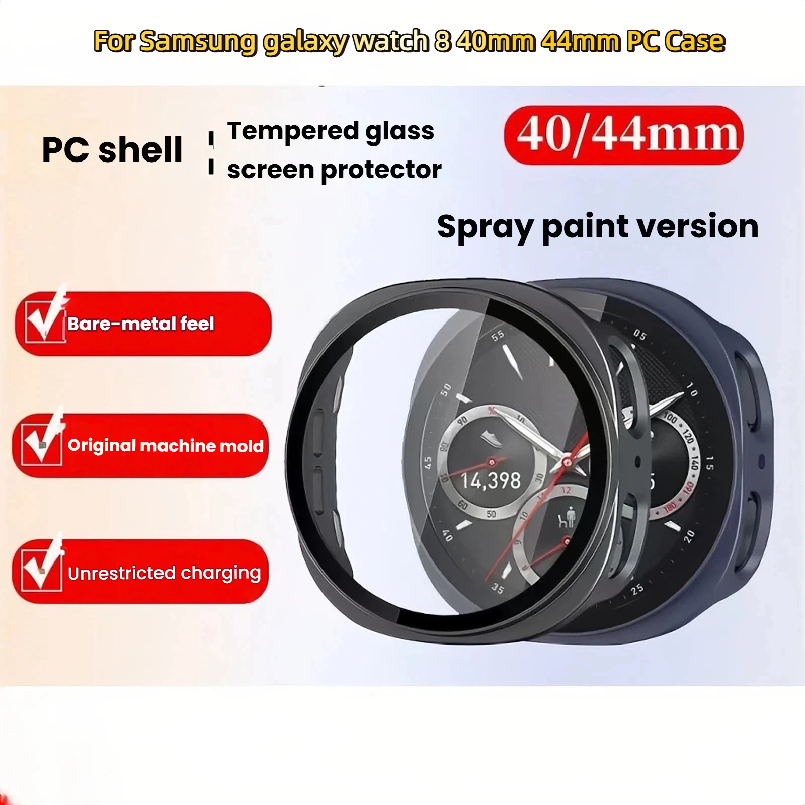 جديد الزجاج المقسى + حافظة لساعة سامسونج جالاكسي 8 اكسسوارات في جميع أنحاء الصلب PC الوفير الإطار حامي الشاشة 40 مللي متر 44 مللي متر غطاء #2
