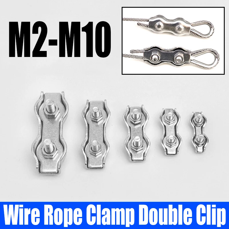 

1-2PCS M2-M10 304 Stainless Steel Wire Rope Clamp Double Clip Chuck Lock Cable Clamp Fastener Cable Rope Fixing Clip