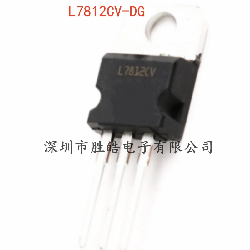 (10PCS)  NEW  L7812CV-DG  1.5A    12A    Three-Terminal Voltage Regulator Circuit Chip   TO-220   L7812CV   Integrated Circuit