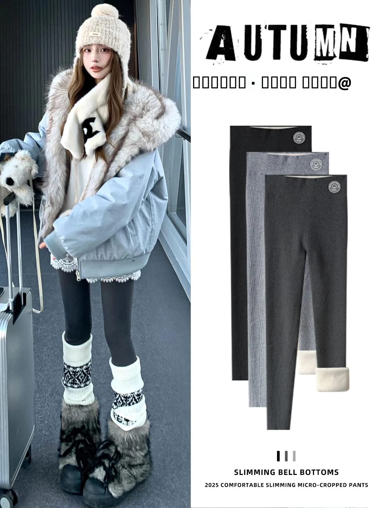 

Deep ey Fce Lined High Waist Thiened Women's Autumn Winter Yoga Pants Warm Cotton Trousers Tight Fit Base Layer Pants