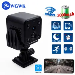 WGWK 4MP MIni WIFI IP Camera IR Night Vision Human Motion Detection Alarm Surveillance Built-in 3000mAh Battery Wireless Camera