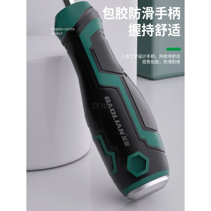 Сильная магнитная отвертка для пирсинга, набор жирных крестовых отверток, удлиненная плоская отвертка с цветком сливы