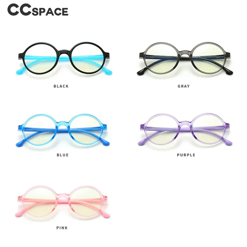 55246 Round Anti Blue Glasses Primary School Students Computer Mobile Phone Glasses for Children Protect Vision Anti Radiation